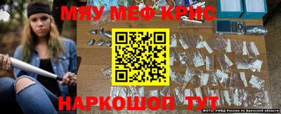 MDMA Premium VHQ Изобильный